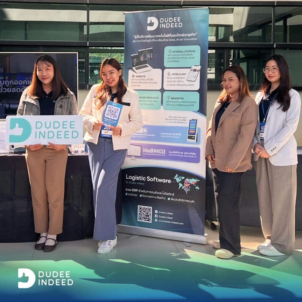 Northern Tech On The Rock 2026
